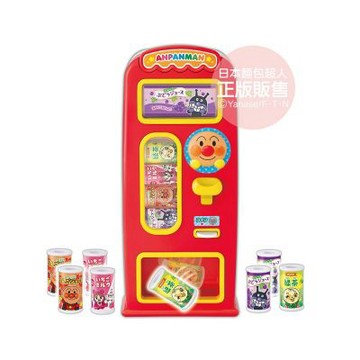 ANPANMAN 麵包超人 麵包超人迷你果汁販賣機(3歲以上)