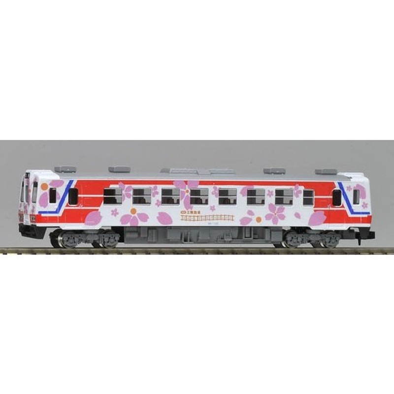 2656 三陸鉄道 ３６形 キット、ずっと３号 限定品 トミックス TOMIX