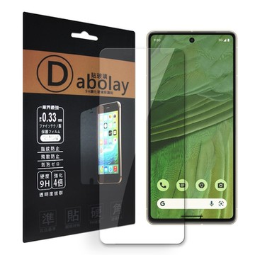 全透明 Google Pixel 7 疏水疏油9H鋼化頂級晶透玻璃膜 玻璃保護貼