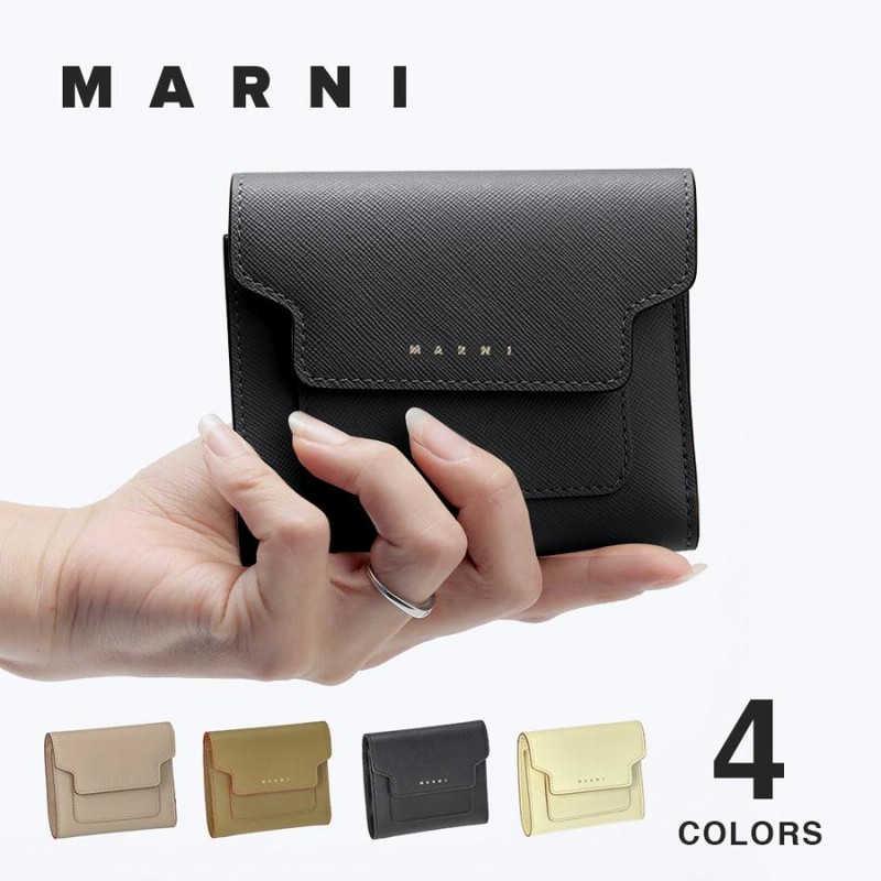 マルニ MARNI PFMO0052U2 LV520 二つ折り財布 レディース 財布 ミニ ...