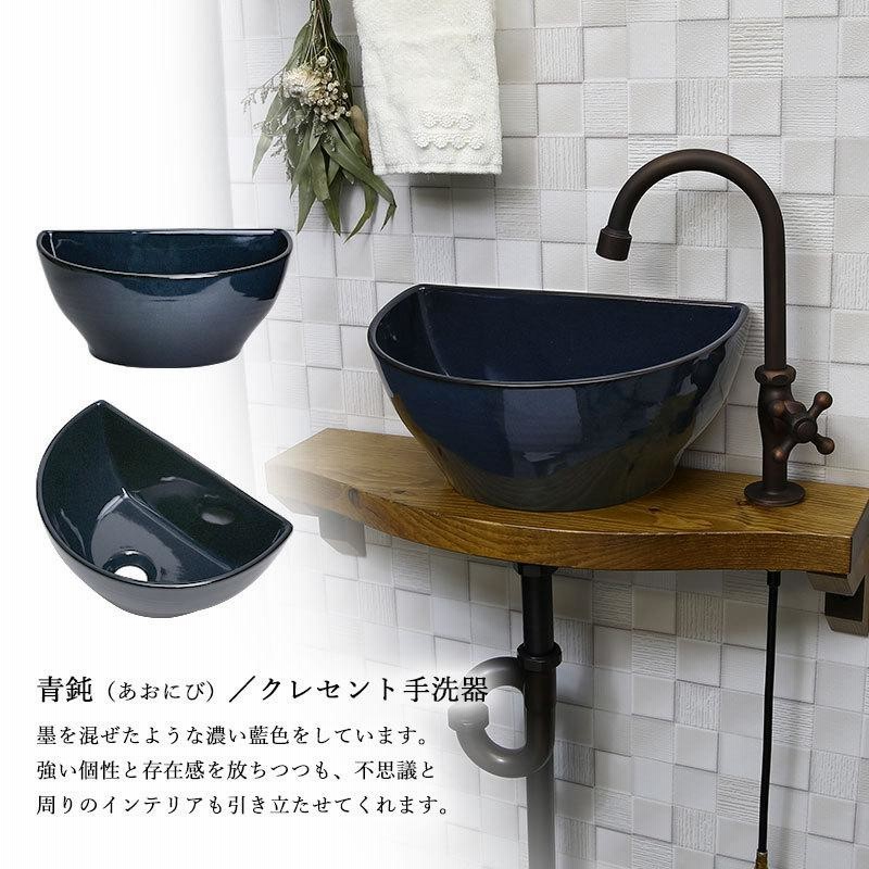 手洗い器セット 小型手洗器 蛇口 排水金具 セット グースネック（ブロンズ） クレセント おしゃれ トイレ 玄関 | LINEブランドカタログ