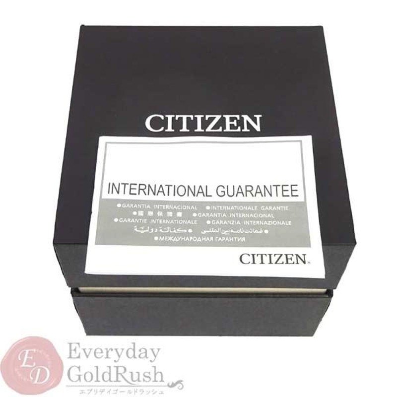 美品】CITIZEN シチズン NH8388-81E メガダイバー 8200-S108314 自動巻き ラバーベルト 海外モデル【kk】【中古】 |  LINEブランドカタログ