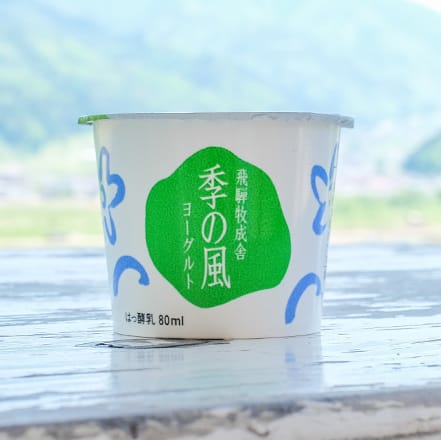 牧成舎 季の風ヨーグルト 80ml