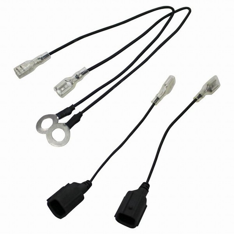 変換ハーネスキット ホンダ用カプラーから平型端子 純正端子から平型端子へ 社外ホーン取付キット 純正配線無加工 通販 Lineポイント最大0 5 Get Lineショッピング