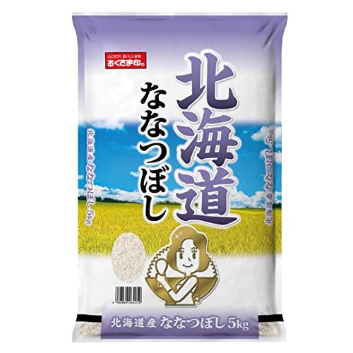 北海道白米ななつぼし5kg 令和4年産