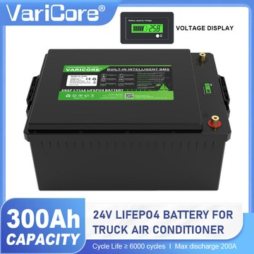 電池 鋰電池VariCore 24V300Ah鋰電池 貨車駐車空調專用電池戶外移動便攜儲能