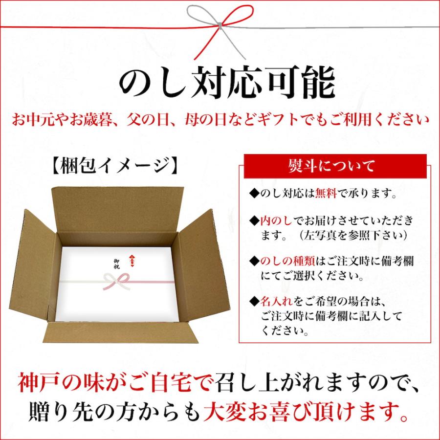 神戸名物 「イチロー餃子」 点心 食べ比べギフトセット（味噌だれ餃子2種40個） タレ付き 冷凍 ギフト ぎょうざ 詰め合わせ 中華 ご当地 お取り寄せグルメ