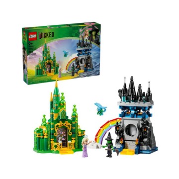 LEGO 75689 翡翠城和基亞莫柯城堡