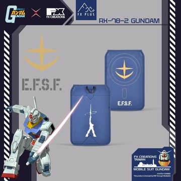 【機動戰士鋼彈】鋼彈 RX-78-2 磁吸支架卡套 GUFW242010-98