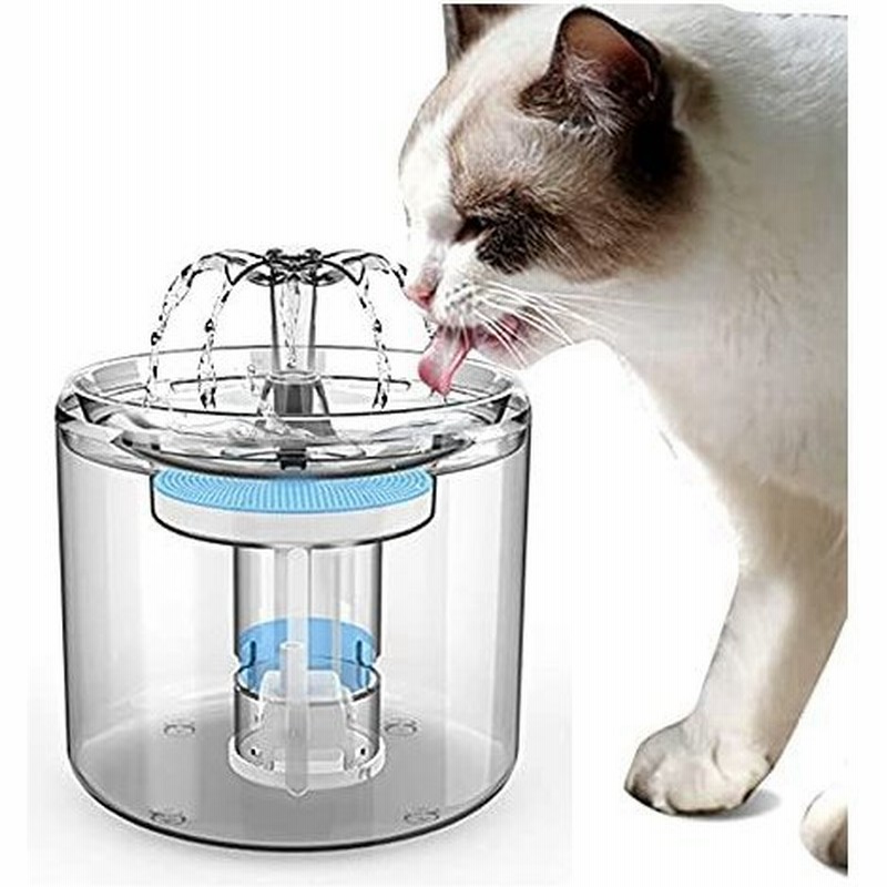 猫 水飲み器 自動 給水器 ペット 2 6l大容量 猫 みずのみ 犬用 給水機 花びら式 活性炭フィルター2セット 四重濾過 循環式 お留守番対応 日 通販 Lineポイント最大get Lineショッピング