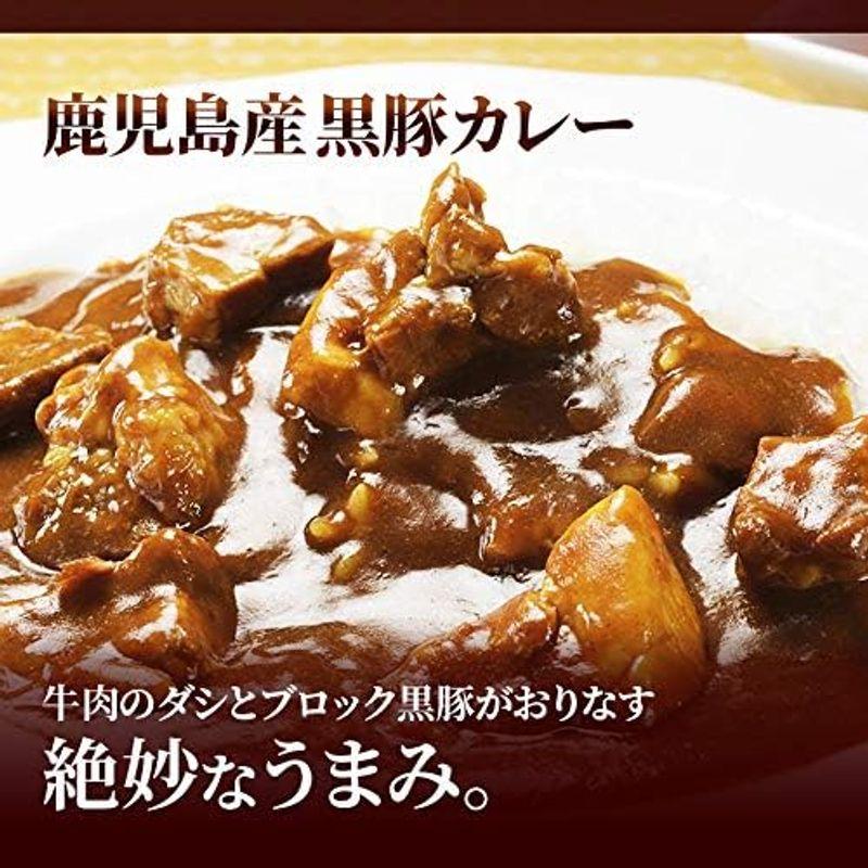 九州のごちそう便 鹿児島 黒豚カレー 200g 3パック入り 鹿児島産黒豚使用 国内製造 レトルトカレー ご飯のお供に