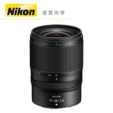 [新鏡上市] Nikon Z 17-28mm F2.8 超廣角變焦鏡頭 總代理公司貨 德寶光學 雲海季