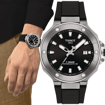 TISSOT 天梭 T-Race 摩托車元素 動力儲存80小時機械錶-41mm(T1418071705100)