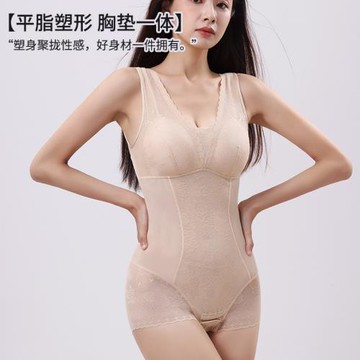 2024新款束腰收腹連體塑身衣固定杯胸墊一體連體提臀收腹衣