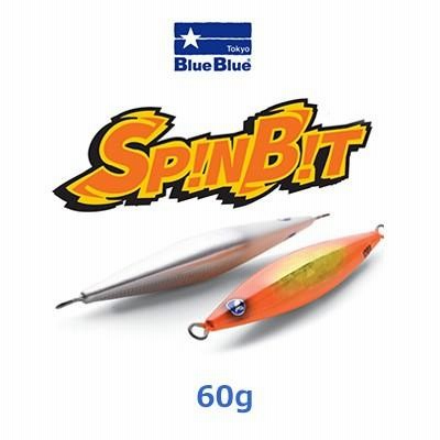 ブルーブルースピンビット　SpinBit メタルジグ 60g 5点セット Amazon.com: Blue Blue Metal Jig Spin Bit, 6.3 oz (180 g