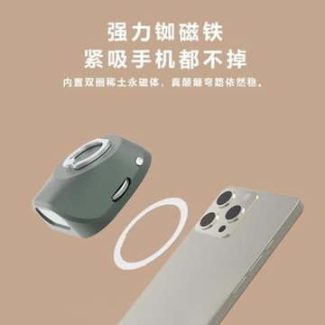 跨境新款旋轉指環支架磁吸藍牙音箱手機擴音器聲音放大器通話降噪