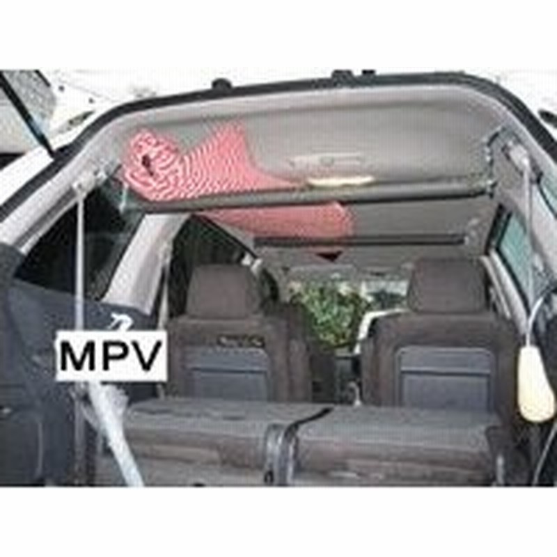車内キャリア 旧mpvなどに使用可 手すり ピラー 斜め金具タイプ インテリアバー 通販 Lineポイント最大0 5 Get Lineショッピング