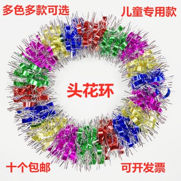 幼兒園舞蹈表演手環花兒童手腕花啦啦隊手花頭飾運動會花環道具