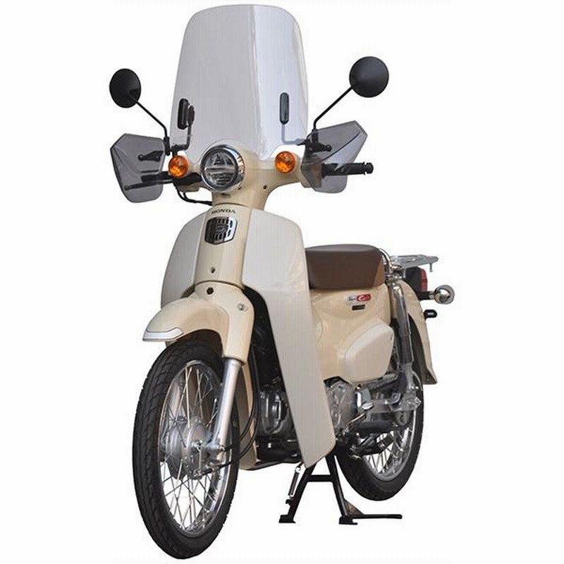 旭風防 AF CUB-13 ホンダ スーパーカブ50(AA09) スーパーカブ110 (JA44