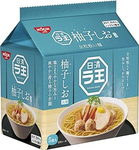 日清 ラ王 柚子しお 5食パック 465G