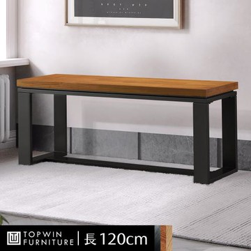 TOPWIN 高點家居 查德實木椅凳-120cm-多色可選(DIY/實木/餐椅/長椅凳/椅子/椅凳)