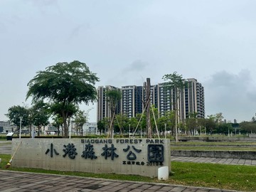 漢民商圈｜森林公園.清景麟｜全新3房+平車｜高雄市小港區松園六路