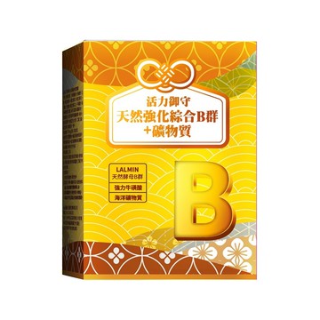 【YAYU Biomed 雅譽生醫】天然強化酵母B群1入組(共30顆)