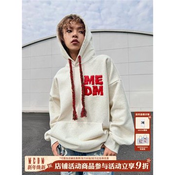 MEDM毛線春秋季休閑連帽衛衣抽繩