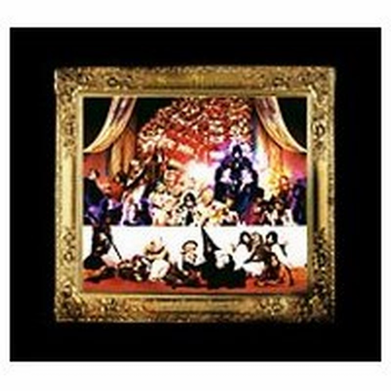 Dvd 第三次領土拡大遠征凱旋記念 国王生誕祭 コンプリートｄｖｄボックス 通販 Lineポイント最大0 5 Get Lineショッピング