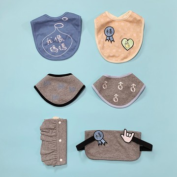 CLARECHEN 口水巾彌月禮驚喜包_4入組 baby boy