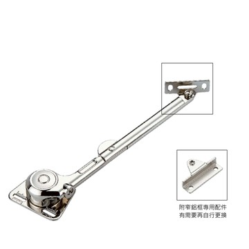 I633 油壓上掀 下掀緩衝緩降 支撐桿架 適用木板門金屬框門