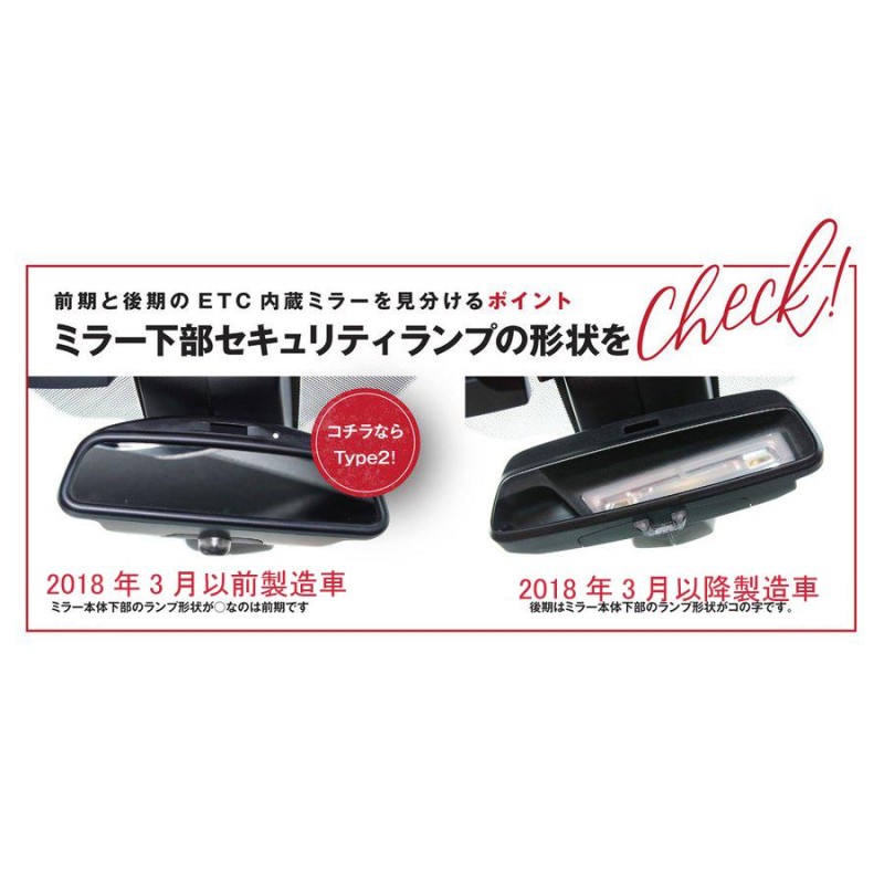 スタディ Studie Super Wide Angle Rear View Mirror ワイドアングル