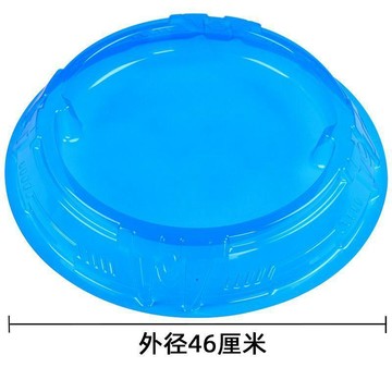 【台灣出貨】陀螺盤大號戰鬥盤兒童玩具新款橙色雙人對戰盤戰鬥盤 戰鬥技能 競技陀 爆旋戰鬥盤 加大加厚