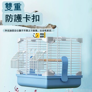 免運 特惠/附發票 鳥籠 鸚鵡籠 籠子 鸚鵡外出籠虎皮鳥籠戶外鳥籠子外帶冬季保暖牡丹專用小號手提便攜工廠直銷 店長推薦 售後保障 全館折扣 5s722