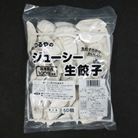  つるやジューシー生餃子 25G 50食入 冷凍 2セット