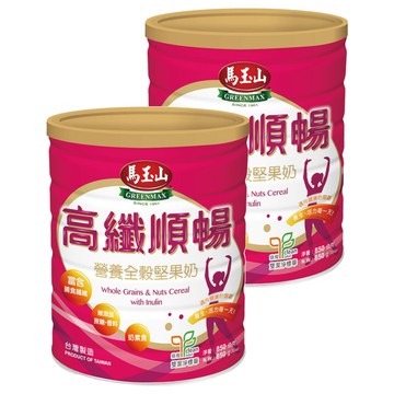 馬玉山 營養全穀堅果奶 高纖順暢配方 豐富膳食纖維 無糖無香料  850g  1入  2罐