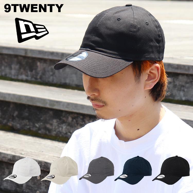 ニューエラ キャップ 無地 メンズ 9TWENTY NEW ERA NE201 帽子 ロー