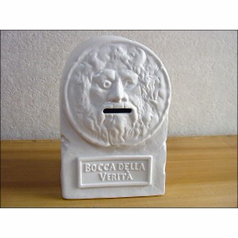 おもしろ雑貨 貯金箱 おもしろ 貯金箱 おもしろグッズ 真実の口バンク 通販 Lineポイント最大1 0 Get Lineショッピング