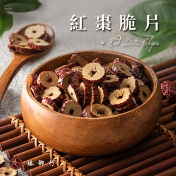 若羌紅棗脆片180g(罐裝) 臻御行