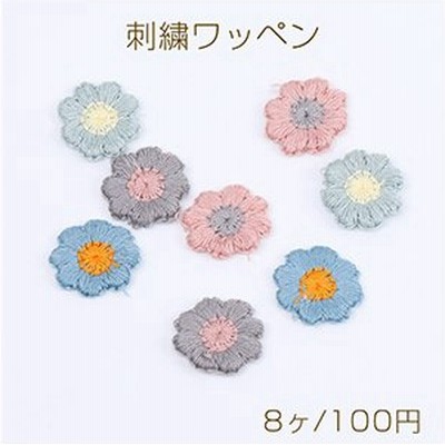 ワッペン フラワーの通販 1 534件の検索結果 Lineショッピング