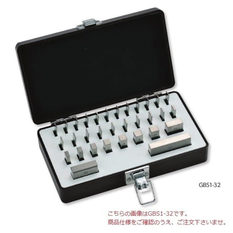 松阪鉄工所 MCC MCC BMSKHチェーザ W1/2L BSCLW04 [A230101] - その他