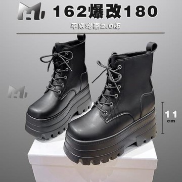 白色cosplay增高鞋11cm增高顯腿厚底鞋20cm大碼厚底靴短筒馬丁靴a
