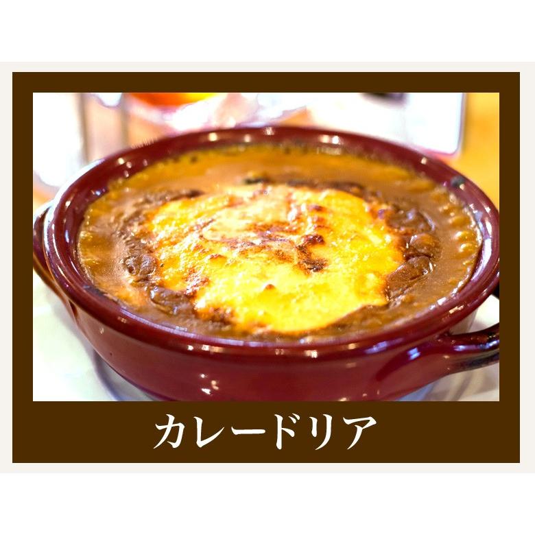 ポイント消化 ビーフカレー レトルトカレー 3食セット 北海道 札幌 1000円ポッキリ 送料無料