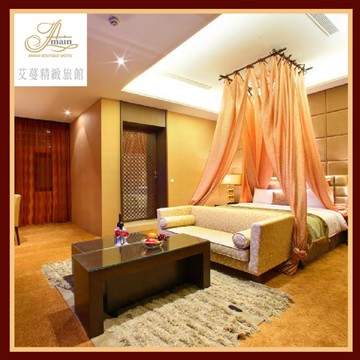 土城【艾蔓精緻旅館】商務房-旗艦B房型平假日休息3小時(MO)