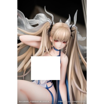 【RE】(免訂金) 預購27年2月 Myethos 碧藍航線 可畏 紀念印記Ver 1/7