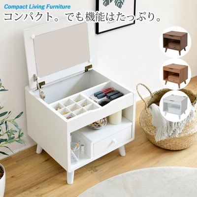 可愛いミニドレッサーの通販 184件の検索結果 Lineショッピング