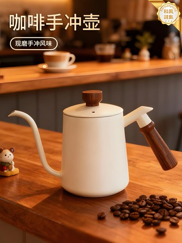 【復古長嘴】手衝壺 咖啡壺 手衝壺 細口壺 沖茶壺 600ml大容量 溫控壺嘴 木質手柄 現磨咖啡專用 家用辦公室沖泡