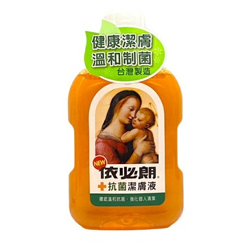依必朗 抗菌潔膚液 500ml【德芳保健藥妝】