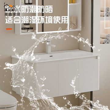 免運 破損補寄 可開發票 浴室櫃 洗手盆 奶油風浴室柜陶瓷一體盆洗漱臺衛生間洗臉盆柜組合洗手盆柜洗手臺 售後保障 全館免運 店長新品推薦 5hh12