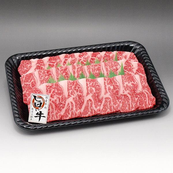 国産 牛 牛肉 焼き肉 焼肉 バーベキュー ロース 600ｇ 特製ギフトケース入 お歳暮 お中元 ギフト プレゼント